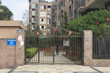 小区 小区